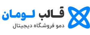 نکسوس موبایل